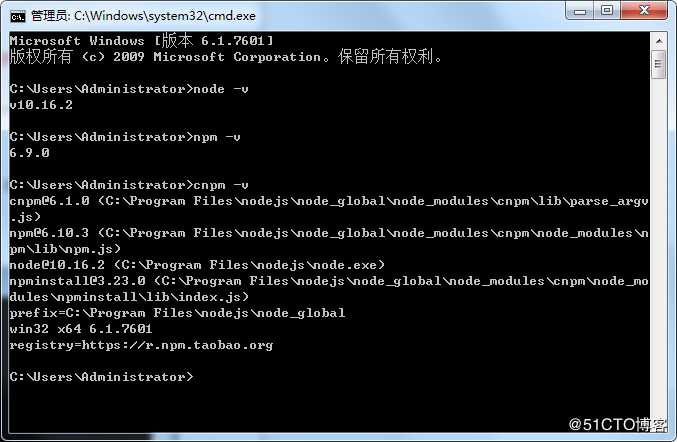 如何让vue项目跑起来（示例：阿里短视频上传项目vue版demo）