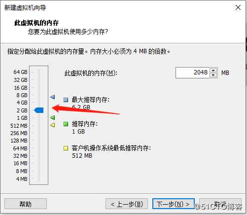 centOS安装、优化与网络配置