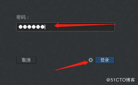 centOS安装、优化与网络配置