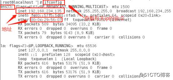 centos7系统创建、Xshell6.0会话环境部署（可跟做）