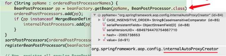 调用getBean()