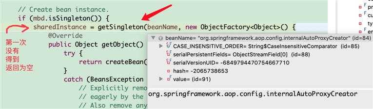 在doGetBean中调用getSingleton