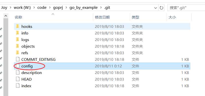 技术分享图片