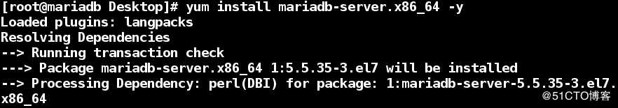linux系统中数据库mariadb