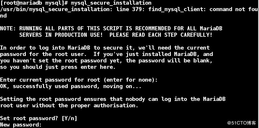 linux系统中数据库mariadb