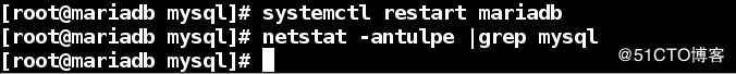 linux系统中数据库mariadb