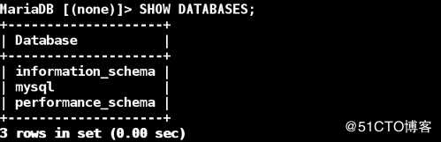 linux系统中数据库mariadb