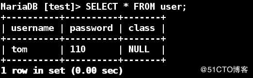 linux系统中数据库mariadb