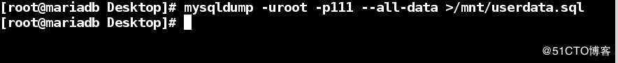linux系统中数据库mariadb
