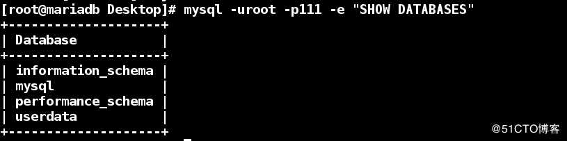 linux系统中数据库mariadb