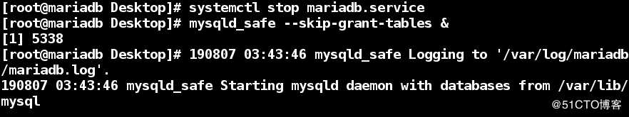 linux系统中数据库mariadb