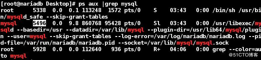 linux系统中数据库mariadb