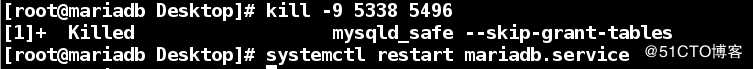 linux系统中数据库mariadb