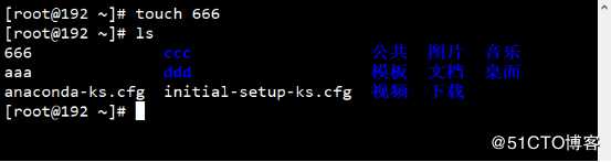图解LInux常用命令（小白福音）