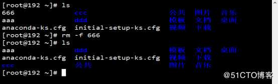 图解LInux常用命令（小白福音）