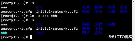 图解LInux常用命令（小白福音）