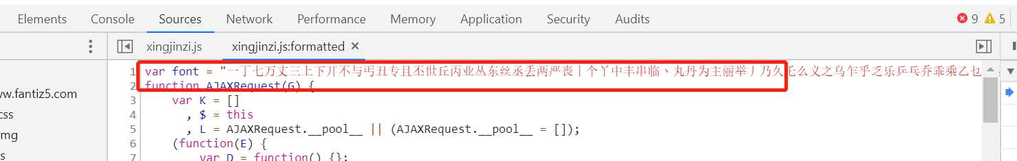 技术分享图片