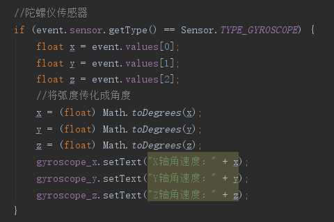 技术分享图片