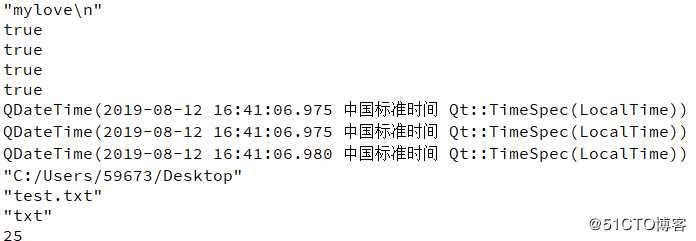 Qt--软件开发流程简介、Qt中的文件操作