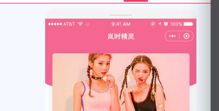 技术分享图片