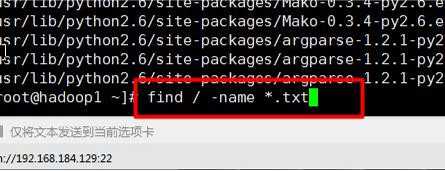 技术分享图片