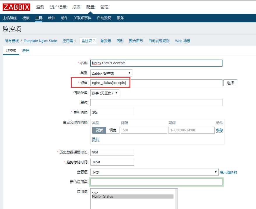 技术分享图片