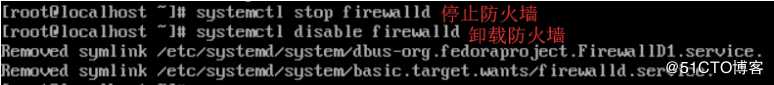 Linux开发环境搭建（大数据预科02_1）
