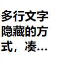 技术分享图片