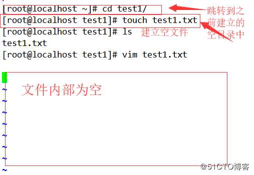Liunx基础命令合集详解（上篇）