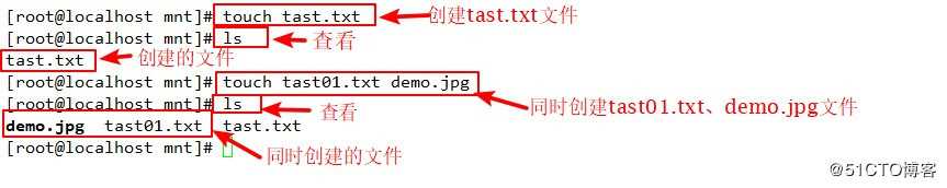 Linux常用命令与详解