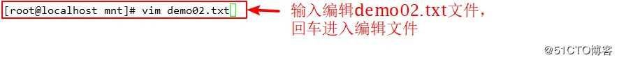 Linux常用命令与详解