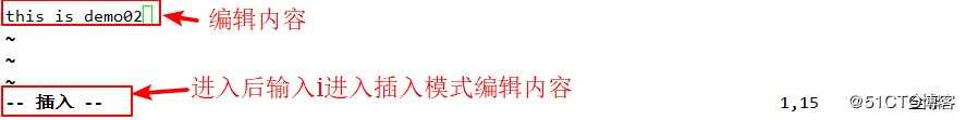 Linux常用命令与详解