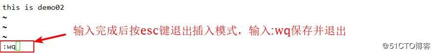 Linux常用命令与详解