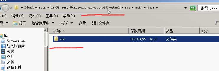 技术分享图片