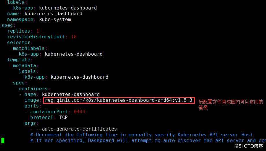 Kubernetes Dashboard可视化插件和Heapster监控组件部署（二）