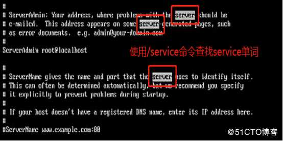 Linux目录、查看及压缩命令（cat、more等等）