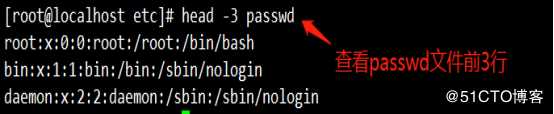 Linux目录、查看及压缩命令（cat、more等等）