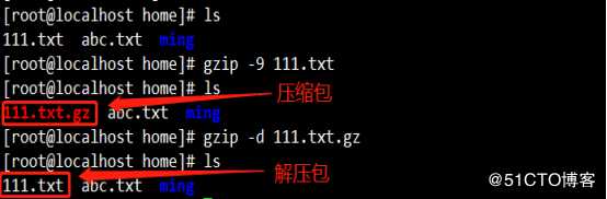 Linux目录、查看及压缩命令（cat、more等等）