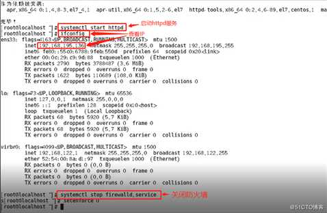 Linux中对目录和文件管理所使用的命令（操作部分，可全程跟做！）