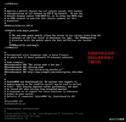 Linux中对目录和文件管理所使用的命令（操作部分，可全程跟做！）