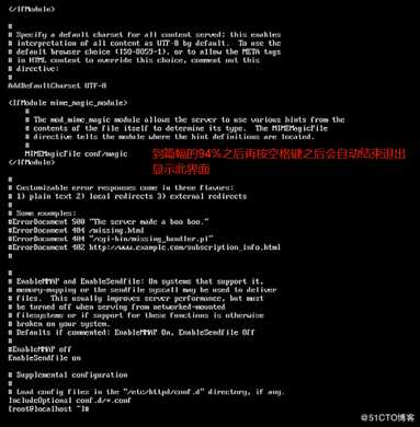 Linux中对目录和文件管理所使用的命令（操作部分，可全程跟做！）