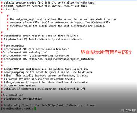 Linux中对目录和文件管理所使用的命令（操作部分，可全程跟做！）