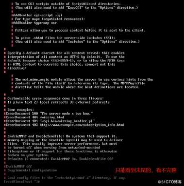 Linux中对目录和文件管理所使用的命令（操作部分，可全程跟做！）