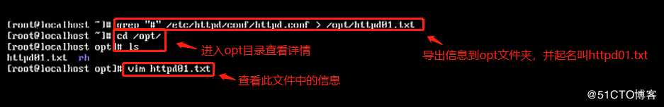 Linux中对目录和文件管理所使用的命令（操作部分，可全程跟做！）