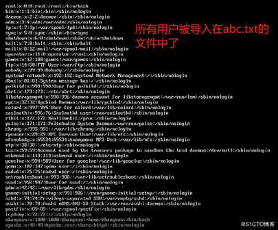 Linux中对目录和文件管理所使用的命令（操作部分，可全程跟做！）