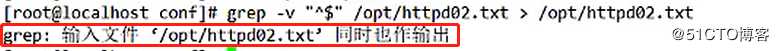Linux中对目录和文件管理所使用的命令（操作部分，可全程跟做！）