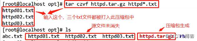 Linux中对目录和文件管理所使用的命令（操作部分，可全程跟做！）