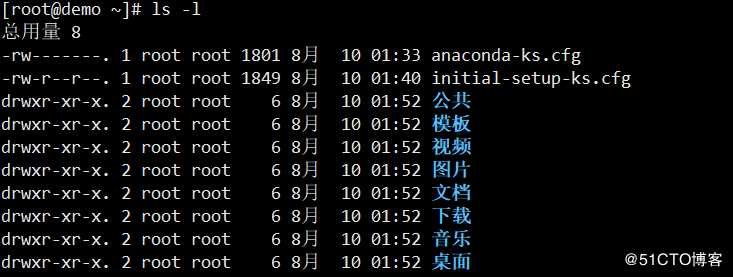 Linux基本命令详解《一》（描述+举例！小白必看，小本本拿好，看过的90%都收藏了！）