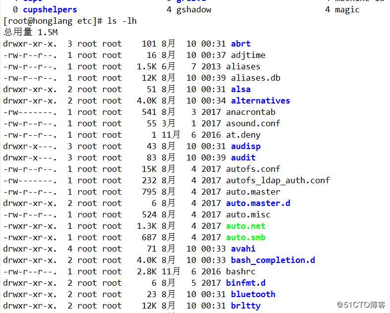 Linux基础命令（上）