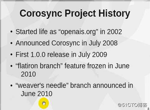 Linux集群系列——高可用集群之corosync基础概念及安装配置.